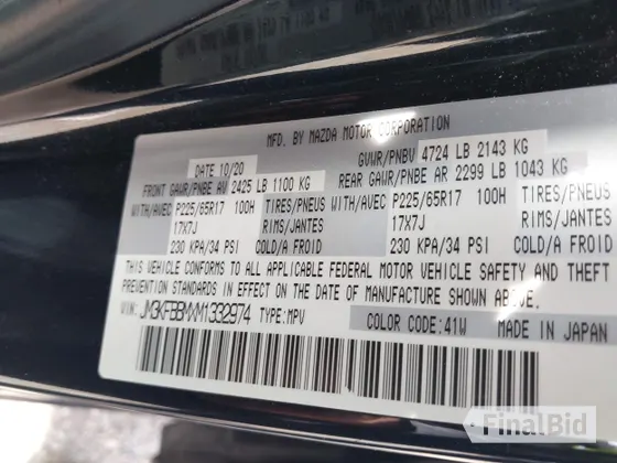 2021 Mazda CX-5 Sport