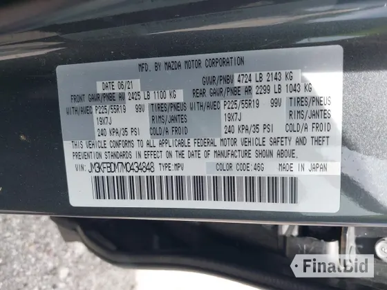 2021 Mazda CX-5 Grand Touring