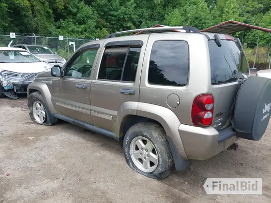 2005 Jeep Liberty Limited