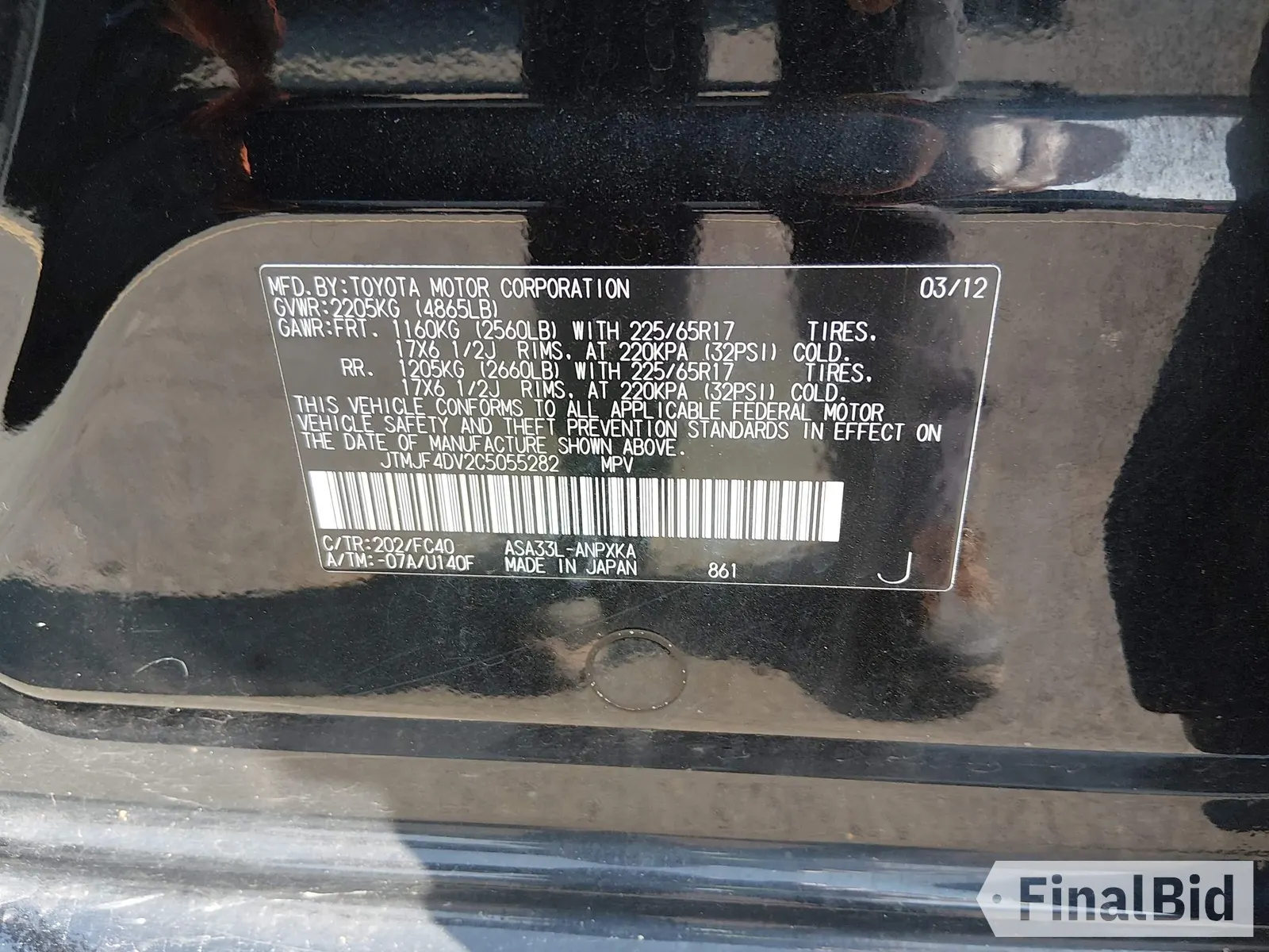 2012 Toyota RAV4