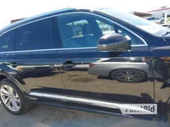 2021 Audi Q7 Premium