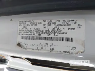 2015 Ford Transit Cargo