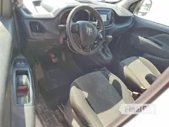 2019 Ram ProMaster City Cargo Tradesman