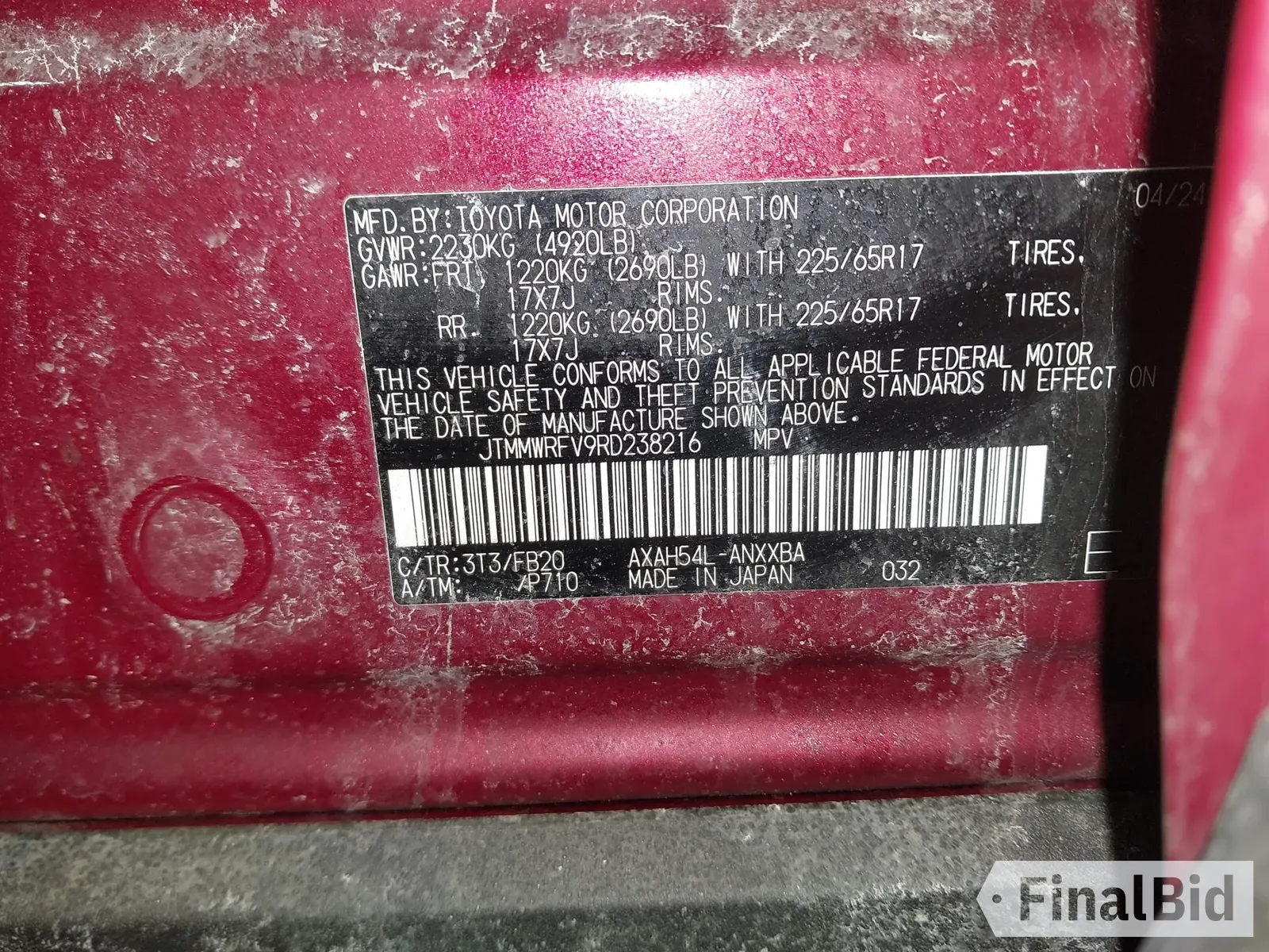 2024 Toyota RAV4 Hybrid LE