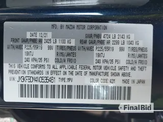 2022 Mazda CX-5 S Premium