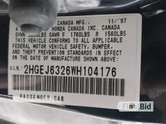 1998 Honda Civic CX