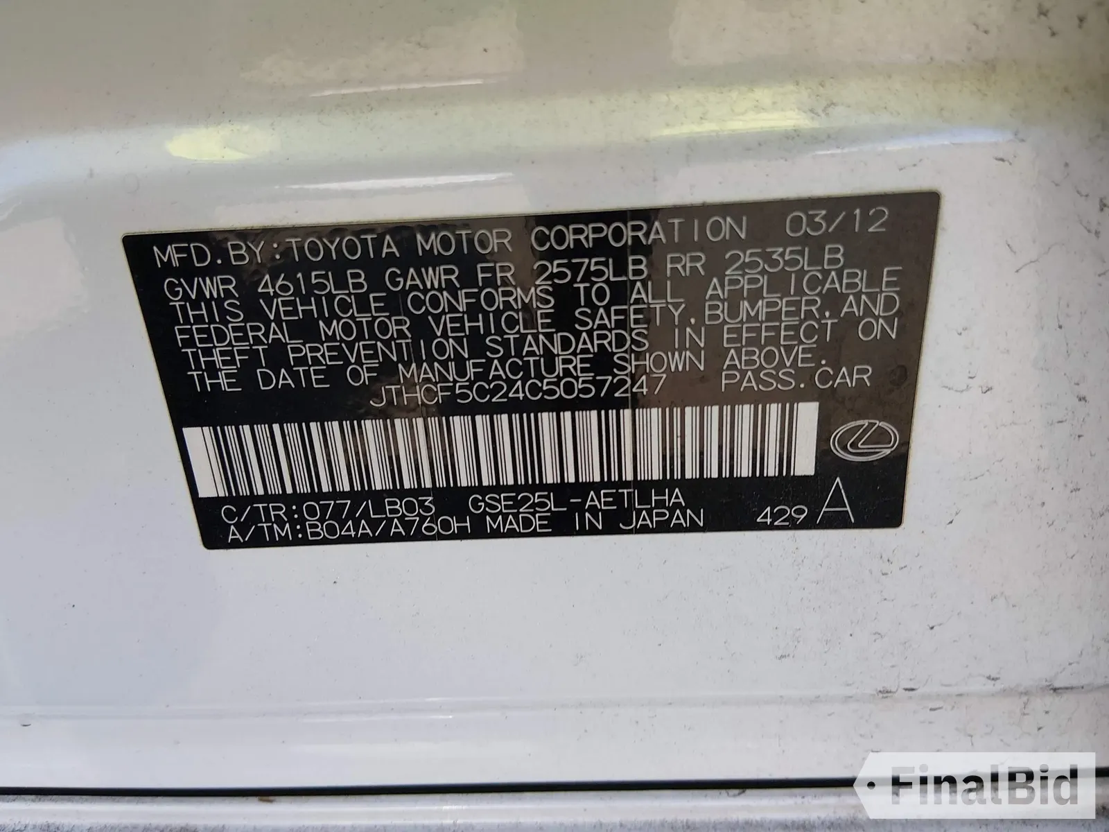 2012 Lexus IS 250
