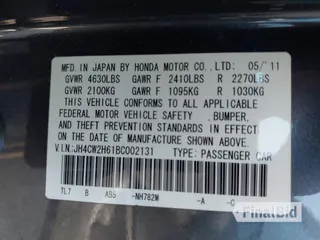 2011 Acura TSX Technology