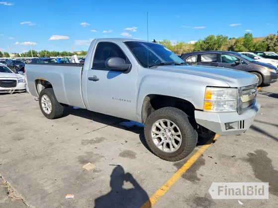 2012 Chevrolet Silverado 1500 LT
