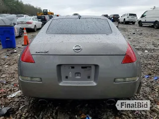 2008 Nissan 350Z Touring