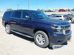 2017 Chevrolet Suburban LS