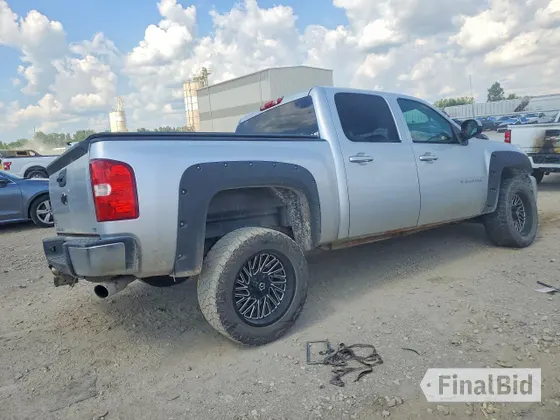 2012 Chevrolet Silverado 1500 LTZ