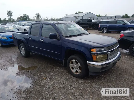 2009 Chevrolet Colorado 1LT