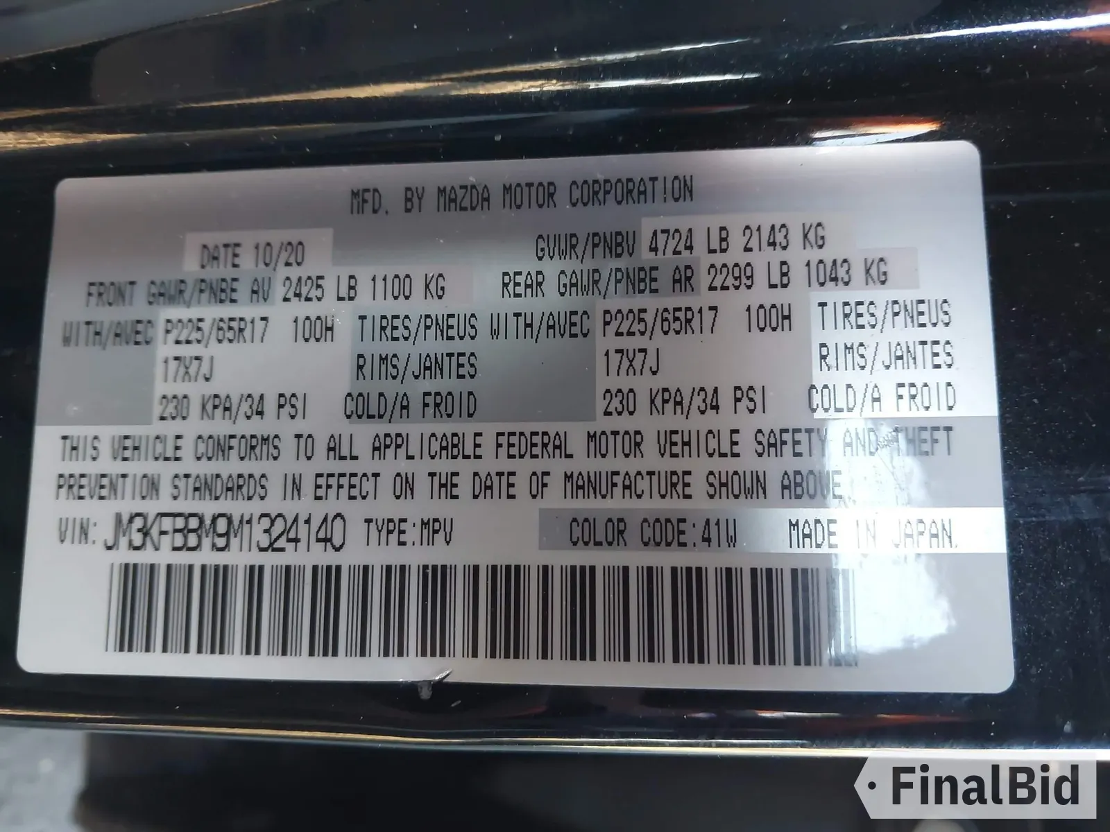 2021 Mazda CX-5 Sport