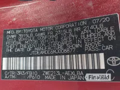 2021 Toyota Corolla Hybrid LE