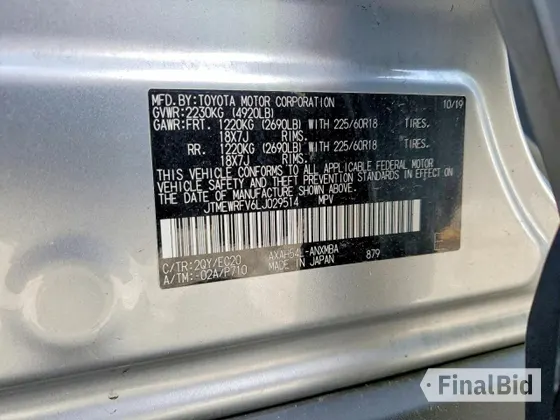 2020 Toyota RAV4 Hybrid XSE