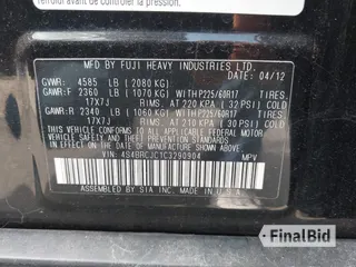 2012 Subaru Outback Limited