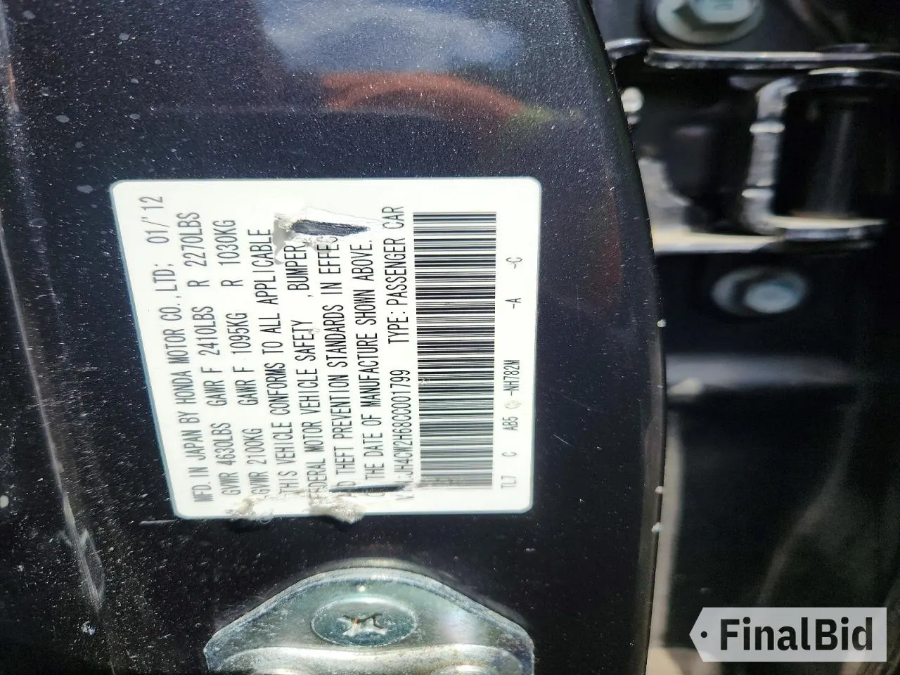 2012 Acura TSX Technology