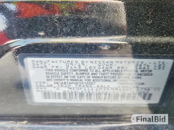 2019 Nissan Sentra S