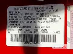 2008 Nissan 350Z Grand Touring