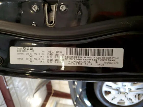2019 Dodge Journey SE Value
