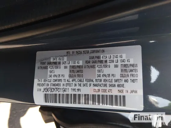 2023 Mazda CX-5 S Preferred