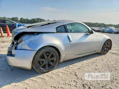 2008 Nissan 350Z Touring
