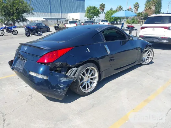 2008 Nissan 350Z Touring
