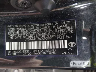 2022 Toyota Corolla XSE