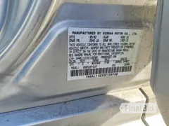 2003 Nissan Altima SL