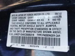 2012 Honda CR-Z