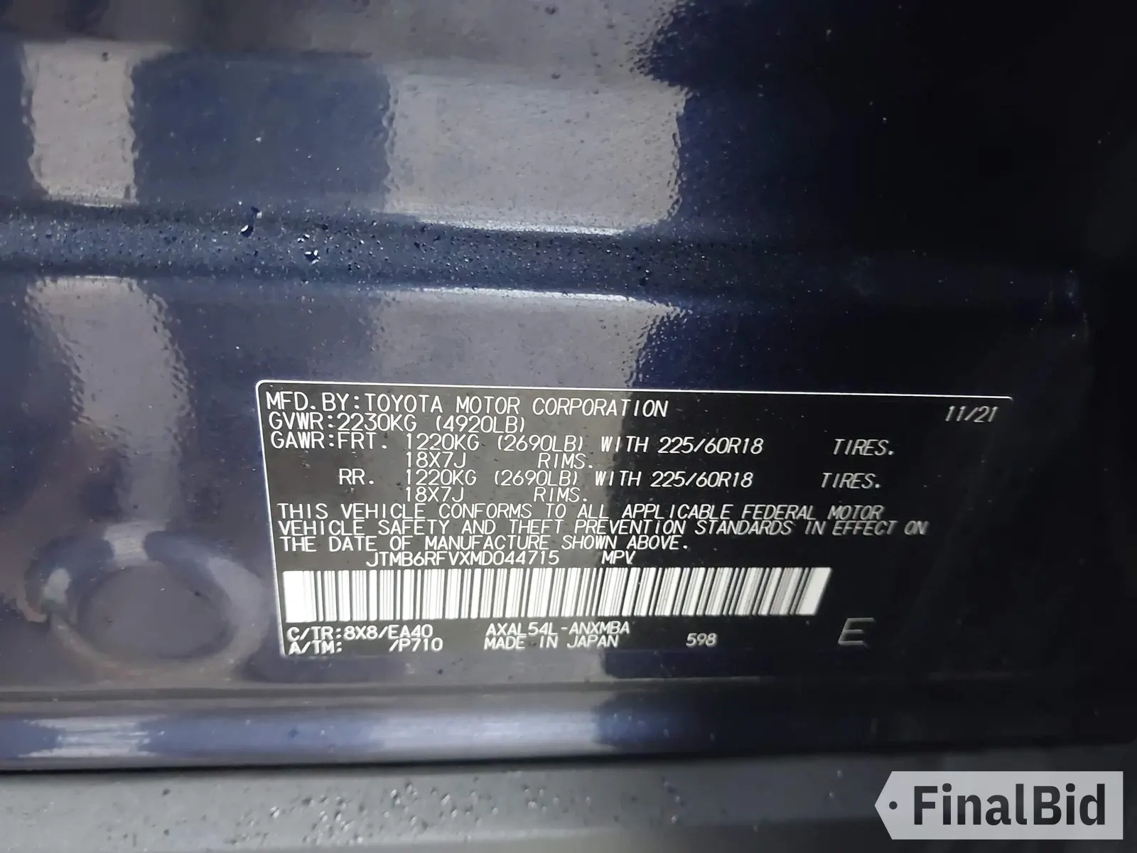 2021 Toyota RAV4 Hybrid XLE Premium