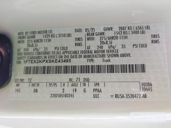2025 Ford F-150 STX