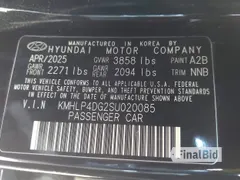 2025 Hyundai Elantra Limited