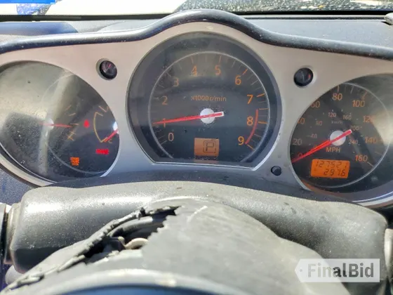 2008 Nissan 350Z Touring