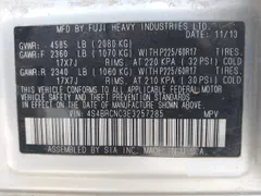 2014 Subaru Outback Limited