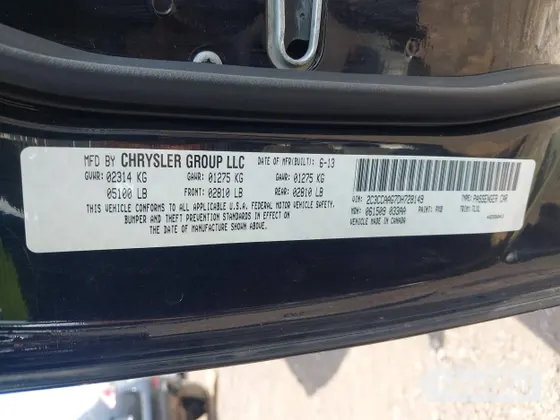 2013 Chrysler 300
