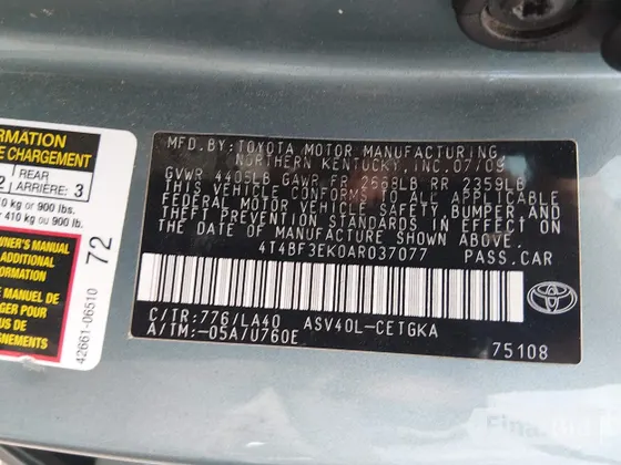 2010 Toyota Camry LE