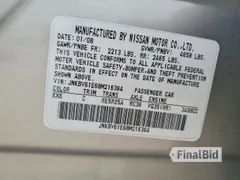 2008 Infiniti G35 Journey