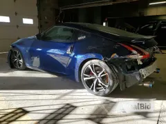 2020 Nissan 370Z
