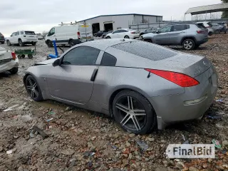 2008 Nissan 350Z Touring