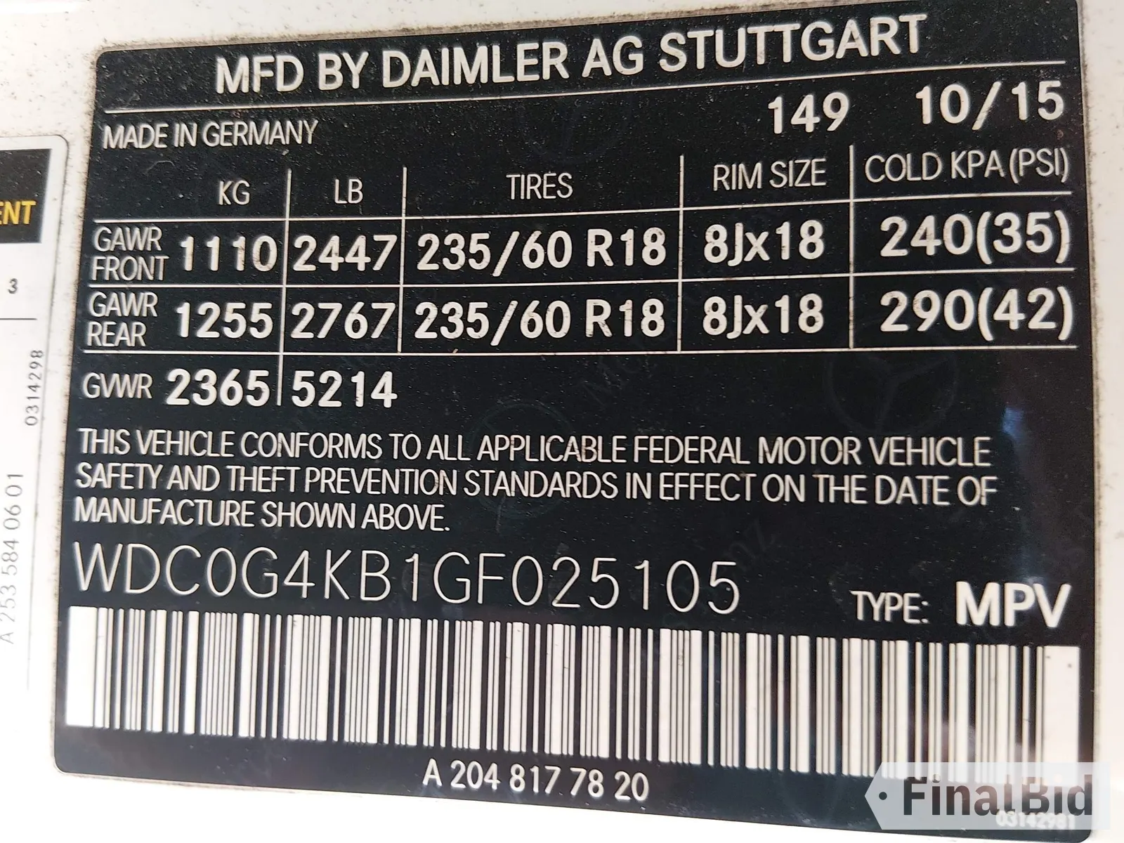 2016 Mercedes-Benz GLC 300