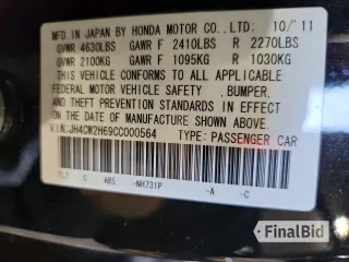 2012 Acura TSX Technology